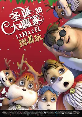 国产欧美另类第一页